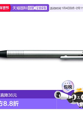 【日本直邮】Lamy凌美Logo系列不锈钢油性原子笔圆珠笔黑色 L205B
