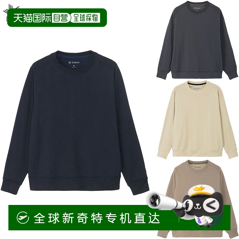 日本直邮Goldwin 男士 ReOptimum 运动衫 C3fit 服装上衣长袖运动