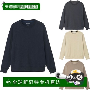C3fit 運(yùn)動 ReOptimum 日本直郵Goldwin 運(yùn)動衫 上衣長袖 男士 服裝