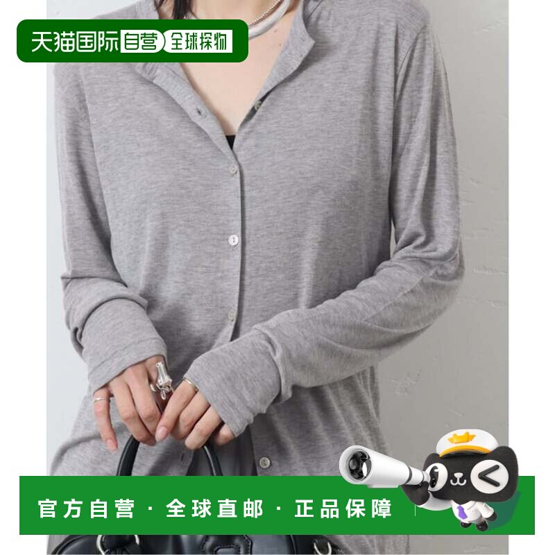 日本直邮JOURNAL STANDARD 羊毛混纺透肤圆领开衫 灰色