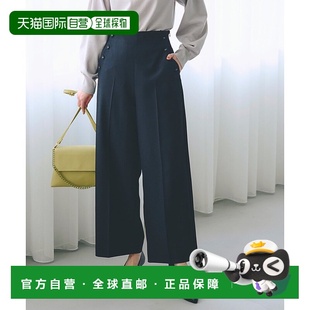 长裤 GR1241EW052229 海洋阔腿裤 日本直邮grove