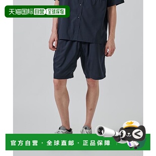 1h可退 日本直邮White Mountaineering 宽松短裤