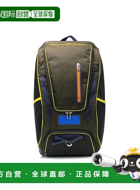 日本直邮master-piece 美津浓联名B4尺寸背包 日本制 [MA1254AU01