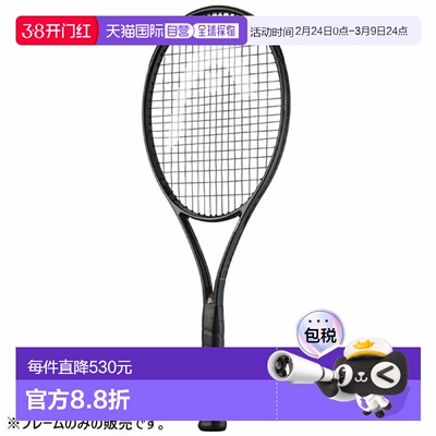 日本直邮HEAD 网球拍（仅拍框）Speed Legend MP LEGEND HEAD 232