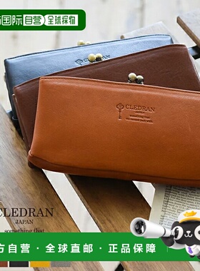 日本直邮[CL2305](83-1813/83-1815/83-1934)CLEDRAN NOM 钱包长