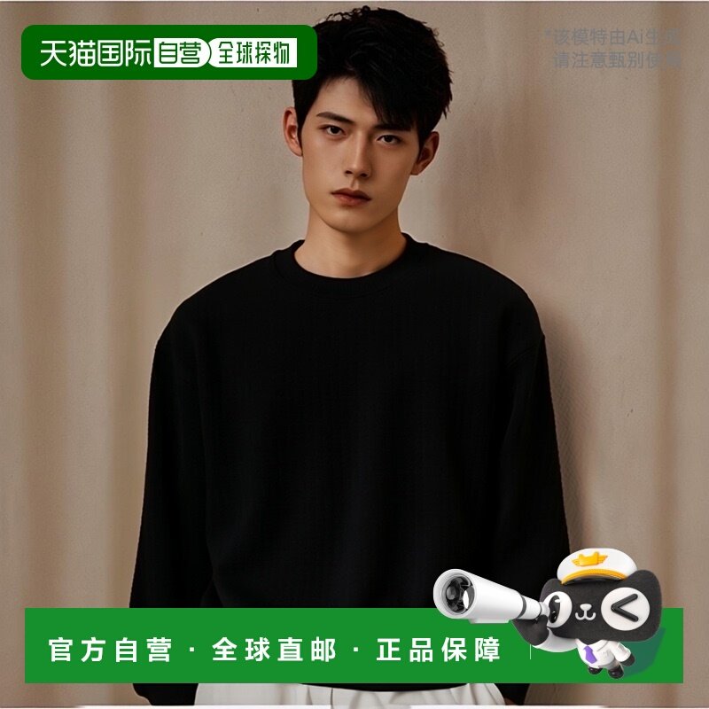 日本直邮Los Angeles Apparel 男士运动衫 14 盎司重磅抓绒圆领黑