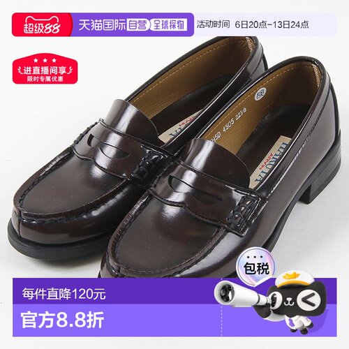 日本直邮HARUTA女式时尚休闲百搭舒适轻便乐福鞋3E宽鞋4505新款
