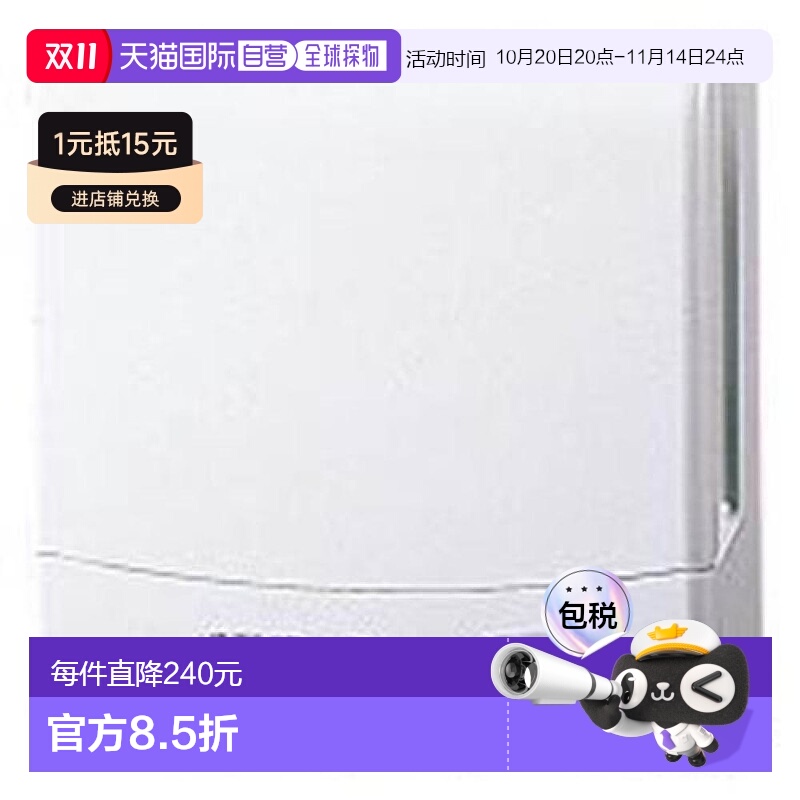 【日本直邮】toshiba东芝排气扇压力型管道用风扇【VFP-8GK4】