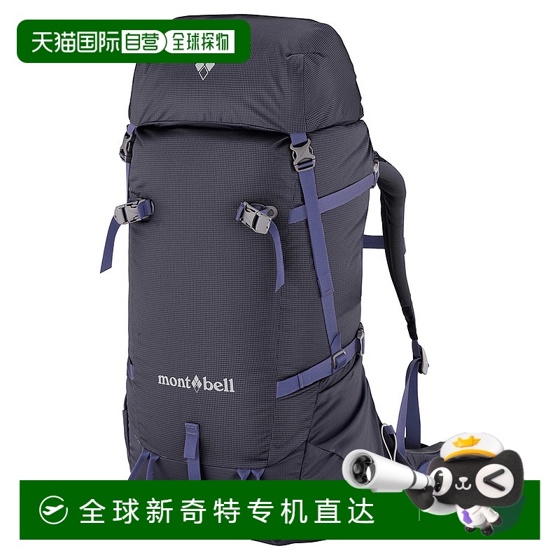 日潮跑腿Montbell蒙贝欧 Alpine Pack 60 女款户外大容量轻便双肩