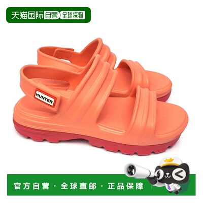 日本直邮HUNTER 女士 BLOOM Algae 泡沫凉鞋 WFD4036EVA