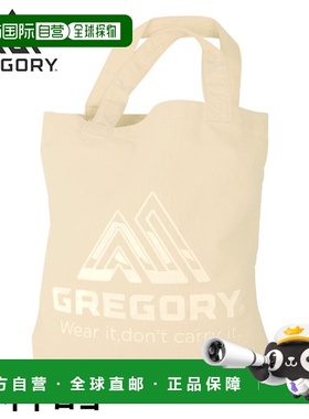 日本直邮Gregory 棉质帆布手提袋带白色标志 (130300C312) - 环保