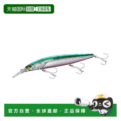 【日本直邮】禧玛诺exsence路亚饵dive assassin125S Flashboost