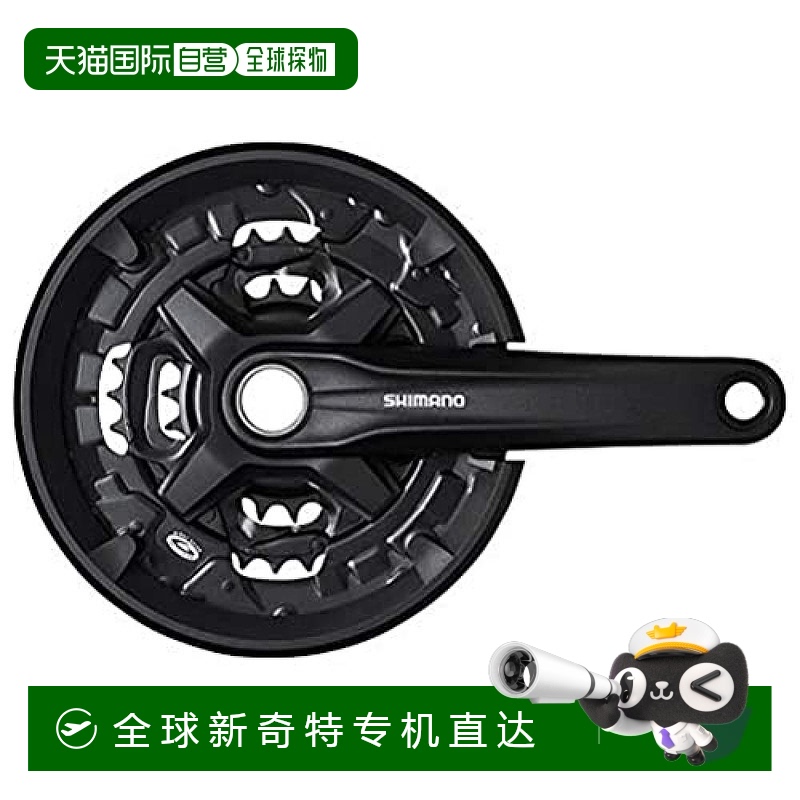 【日本直邮】Shimano禧玛诺 自行车牙盘套装175mm 2092836040