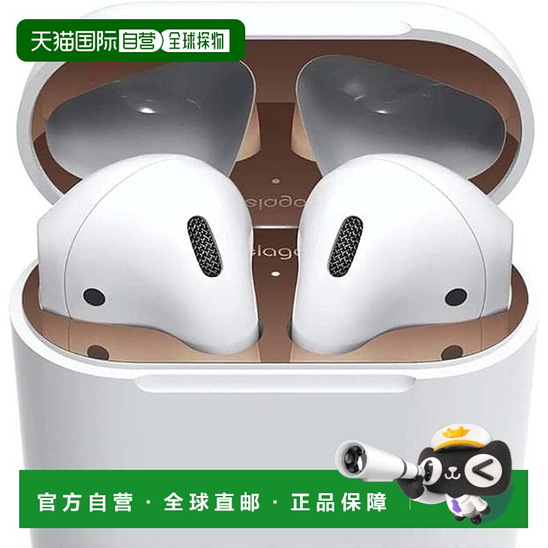 【日本直邮】elago AirPods防尘保护壳 玫瑰金 EAP-GUARD-RGD-2S