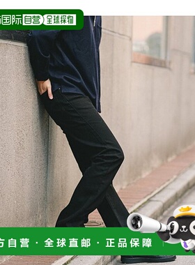 日本直邮1h可退 Levi’s李维斯男士517款经典牛仔裤直筒裤