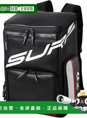 【日本直邮】达亿瓦Systema 冲浪包 (F) 08515026 黑色 M