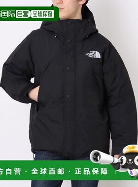 日本直邮北面 Mountain Down Jacket (ND92549) (黑色)