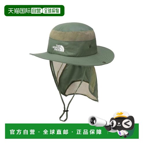 日潮 THE NORTH FACE北面 户外露营遮阳防晒帽防紫外线遮阳帽
