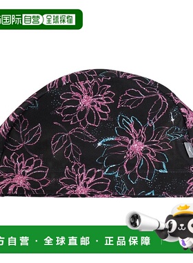 日本直邮MIZUNO 2WAY 游泳帽 可拉伸 粉色 [N2JWC52064]美津浓