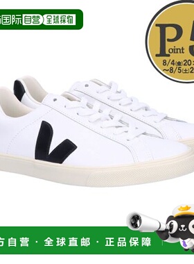 日本直邮veja品牌通用款休闲板鞋ESPLAR EO0200005