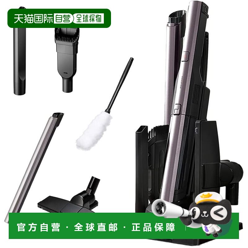 【日本直邮】Iris Ohyama爱丽思欧雅玛 吸尘器 HCD-A1M-T 棕金属