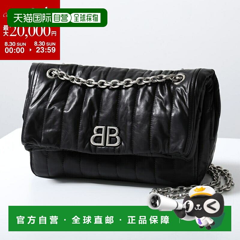 日本直邮Balenciaga 巴黎世家 MONACO CHAIN BAG SMALL 单肩包 皮