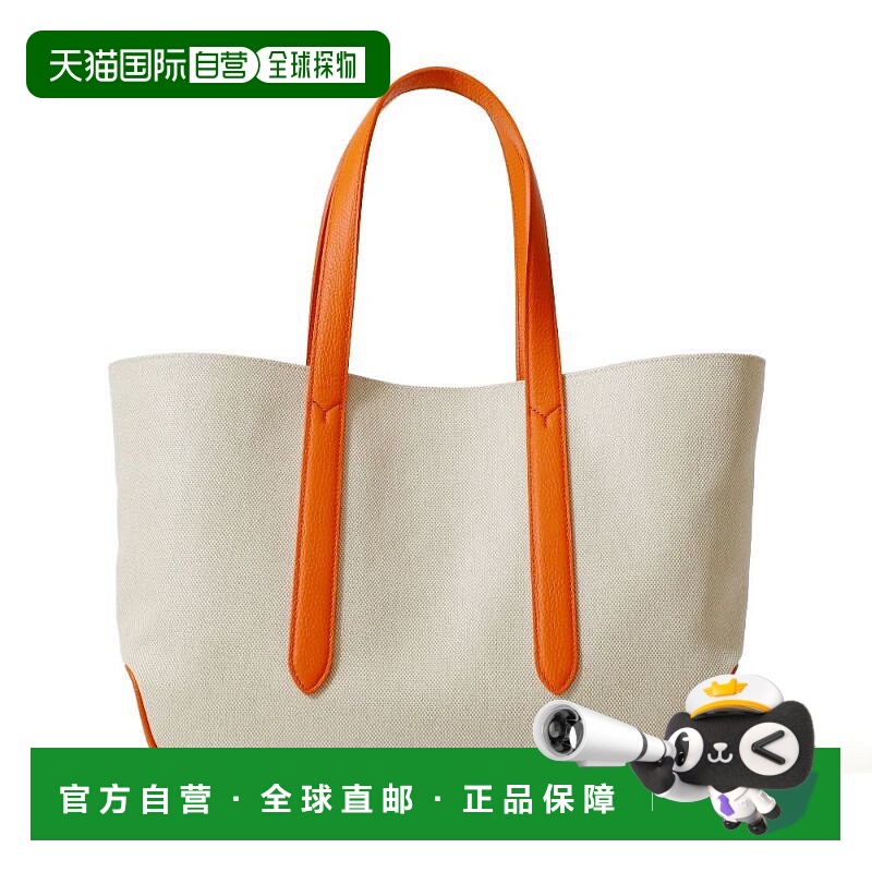 1h可退 日本直邮Cinque Terre 男女同款 PVC涂层防水托特包 半透