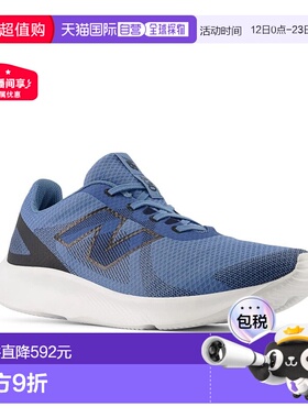 日本直邮New Balance 男士 E430 v4 跑鞋4E 宽轻便慢跑鞋跑步鞋步
