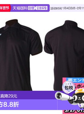 日本直邮BIKE 短袖 Polo 衫 篮子 Polo 衫 BKC3006-005