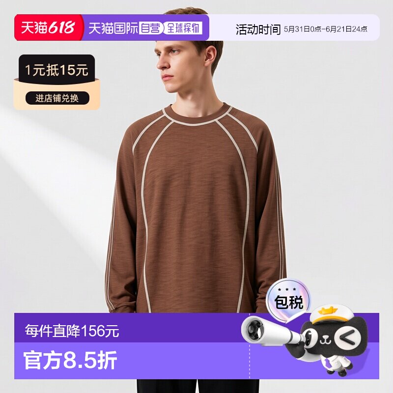 1h可退 日本直邮SLICK 男士 全棉斯拉布天竺圆领T恤 5130219
