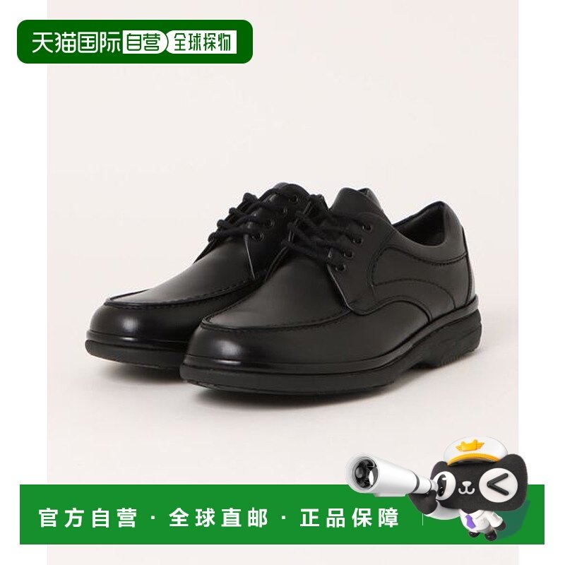 日本直邮Asics 男士佩达拉运动鞋 84095425