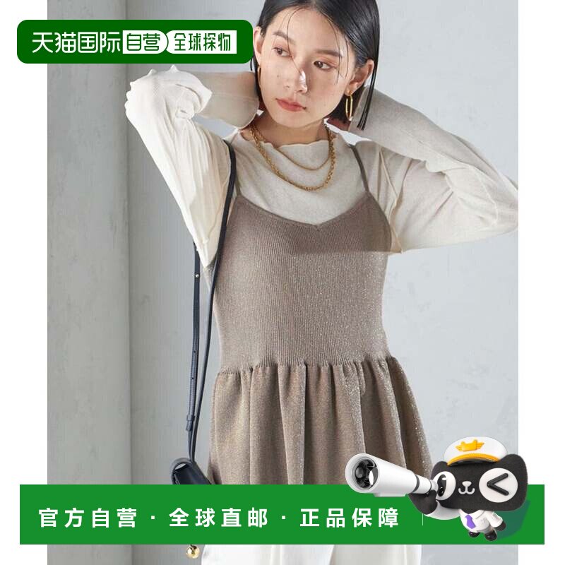 日本直邮亮片 荷叶边 吊带背心 深灰色 可手洗上衣图片