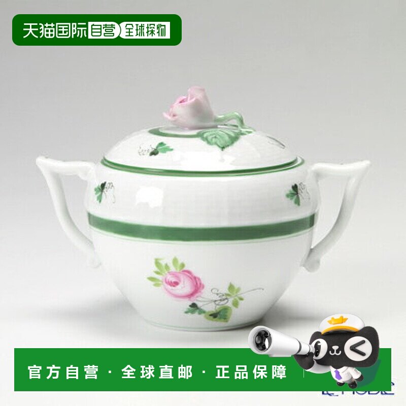 日本直邮HEREND 维也纳玫瑰 00472-0-09666 糖罐（玫瑰）200ml VR