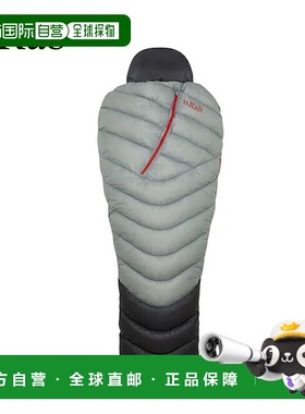 日本直邮Rab Mythic Ultra 120 模块化羽绒睡袋 (QSI-40) - 男女