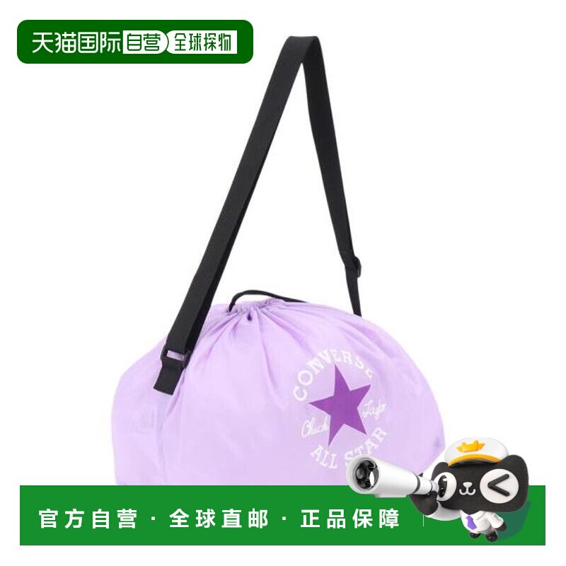 日本直邮CONVERSE 束口袋鞋盒 C2452097 7274 鞋盒斜挎包手提包