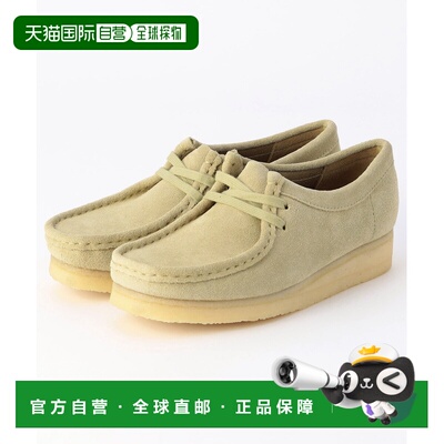 日本直邮CLARKS 女士 莫卡辛鞋 Wallabee经典款 1175115900009
