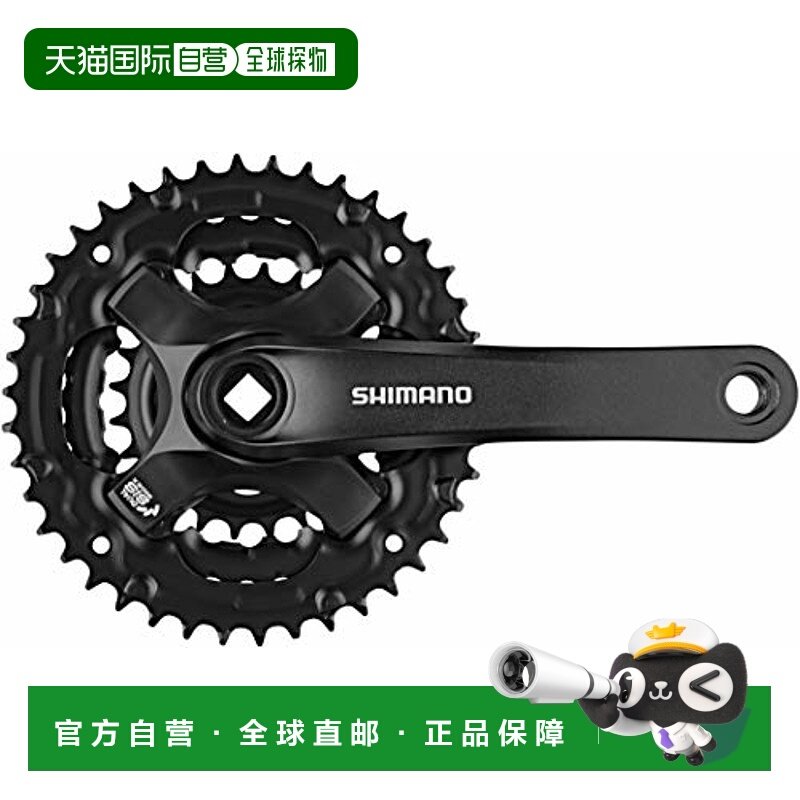 【日本直邮】Shimano禧玛诺 曲轴组 170mm EFCTY501C244XLB自行车