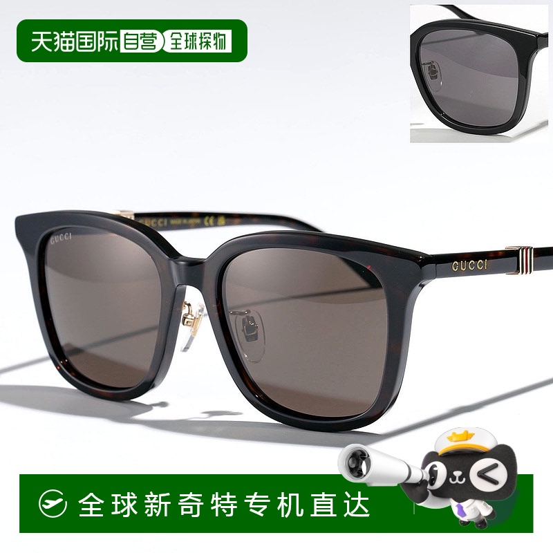日本直邮GUCCI 古驰 太阳镜 GG1498SK 女士方形威灵顿眼镜 日期眼