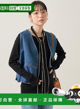 1h可退 日本直邮官方授权 FREAK'S STORE 军绿色蝴蝶结长袖T恤