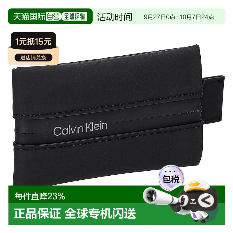 ɫ ߣ6101 ձֱCalvin KleinCKƬʿԼK50K510923