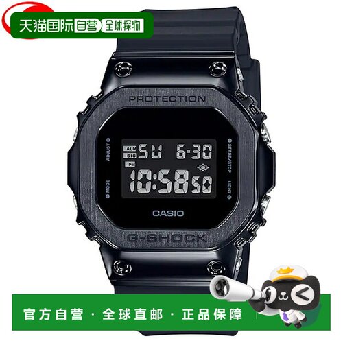 日本直邮CASIO G-SHOCK 5600系列 GM-5600UB-1JF 男士手表 数字显