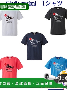 日本直邮 Badminton Junkie Claudio Pandiani 短袖T恤 CATCHI Do