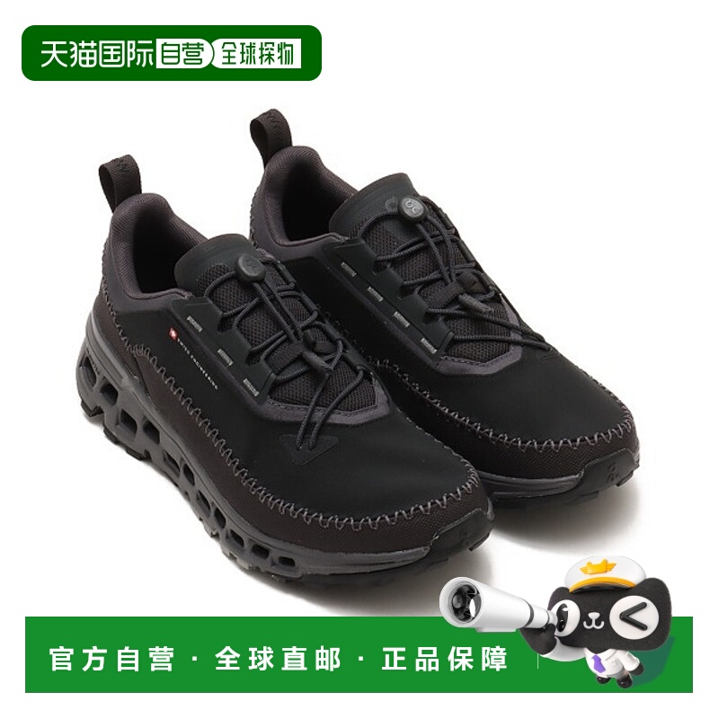 1h可退 日本直邮On昂跑 男鞋 云行者2 防水透气轻量徒步鞋 半自动