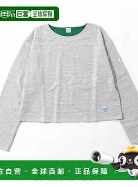 日本直邮ORCIVAL 女装 折袖设计 天竺棉条纹长袖T恤 #ORC0495 BXM