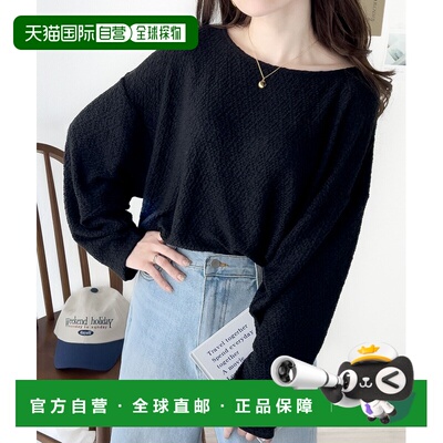 1h可退 日本直邮Classical Elf 女士舒适优雅褶皱长袖T恤 ce12601