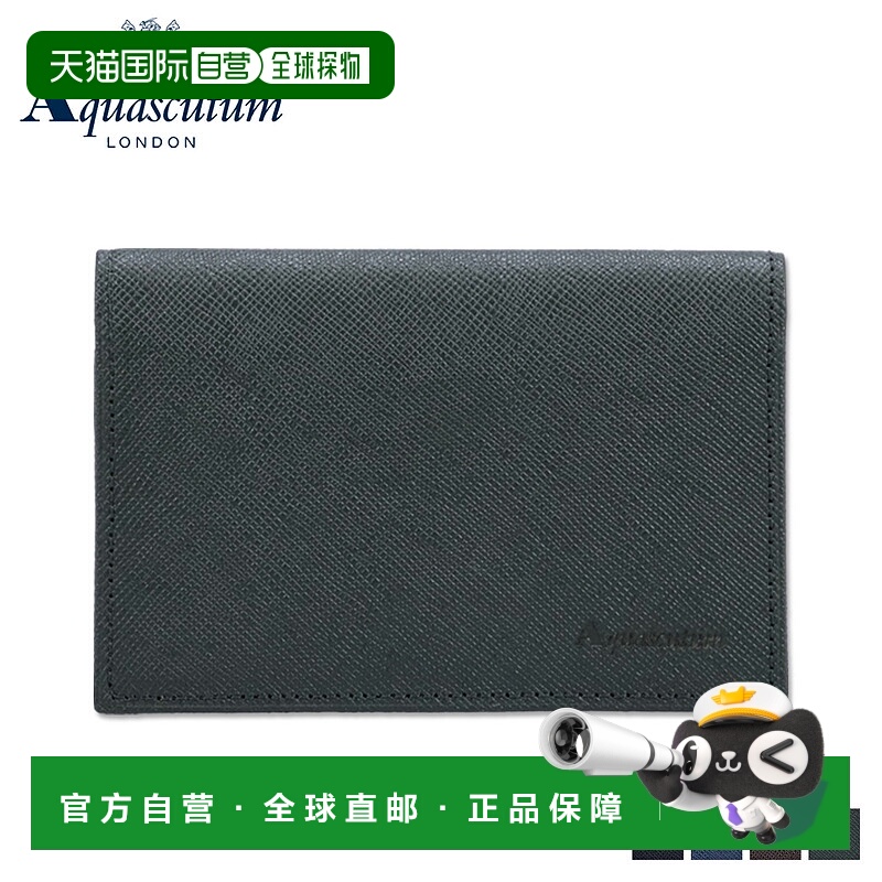 日本直邮AQUASCUTUM 卡包名片夹通行证包伯明翰男士薄压花伯明翰
