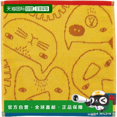 【日本直邮】丸真 手帕 Donna Wilson 生物图案 有机棉 抗菌除臭
