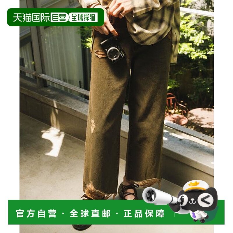 1h可退 日本直邮官方授权 SENSE OF PLACE 破洞直筒牛仔裤