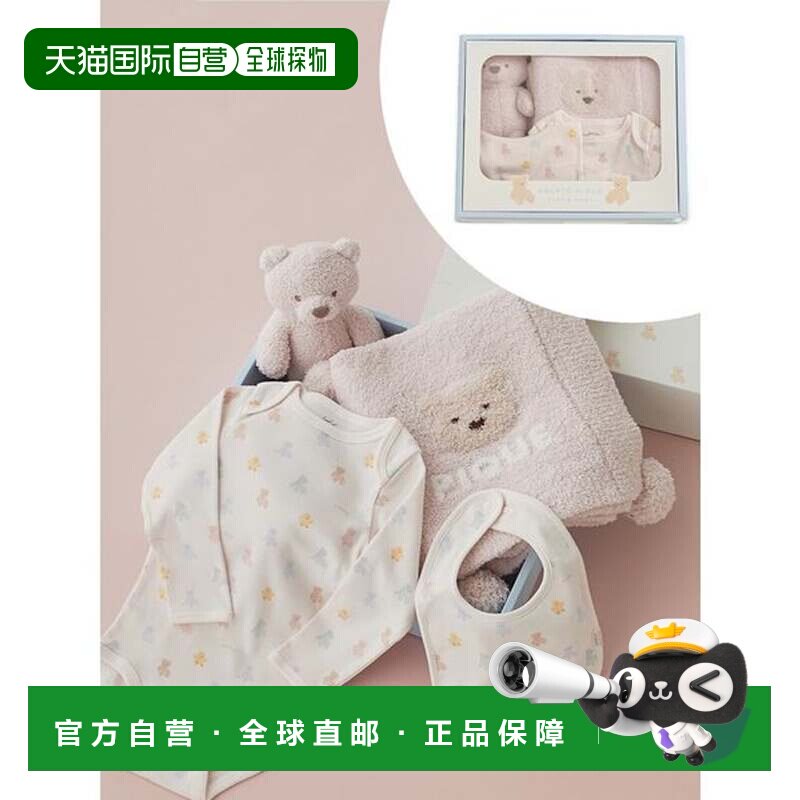 日本直邮BABY 婴儿四件套礼盒 粉色 含熊毯玩偶连体衣围嘴