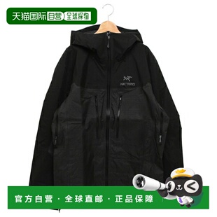 日本直邮Arc'teryx Mountain Parka Alpha 夹克 Gore-Tex 黑色 男